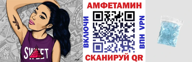АМФ Premium  Среднеколымск 