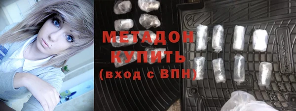 винт Магадан
