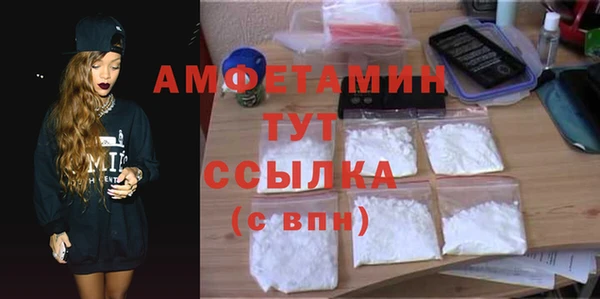 кокаин колумбия Майский