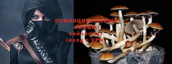 таблы Абдулино