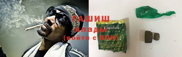 кокаин колумбия Майский