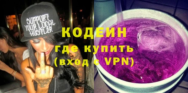 таблы Абдулино