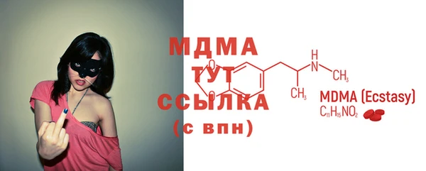 трава Алзамай