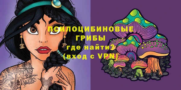 гашиш Алексеевка
