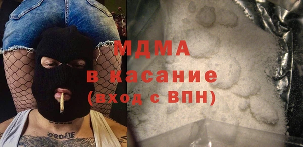 трава Алзамай