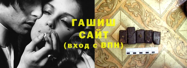 кокаин колумбия Майский