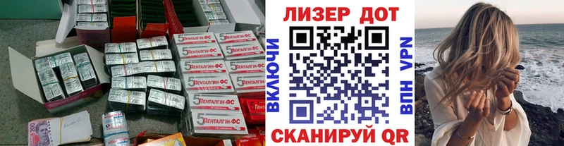 ЛСД экстази ecstasy  MEGA сайт  Среднеколымск 