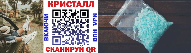 ссылка на мегу как зайти  Среднеколымск  Метамфетамин мет 