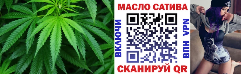 Дистиллят ТГК Wax  Среднеколымск 